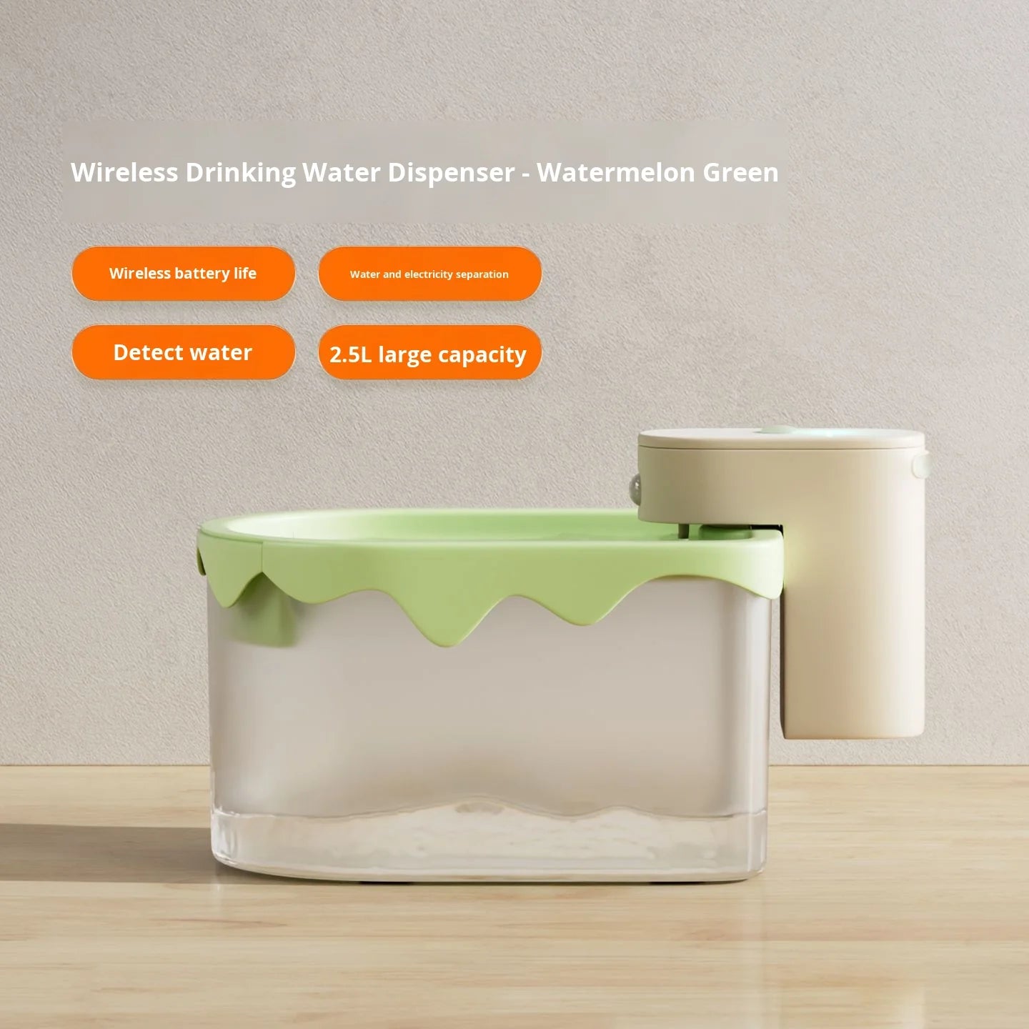 Smart Wireless Pet Water Dispenser